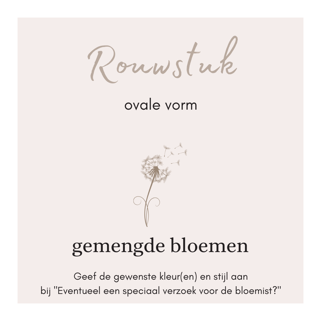 Rouwstuk ovale vorm - gemengde bloemen 120cm