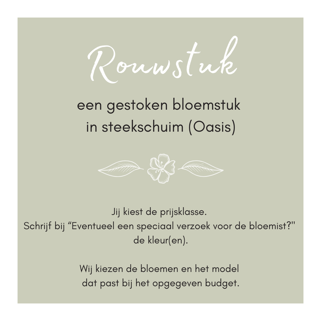 Rouwstuk  