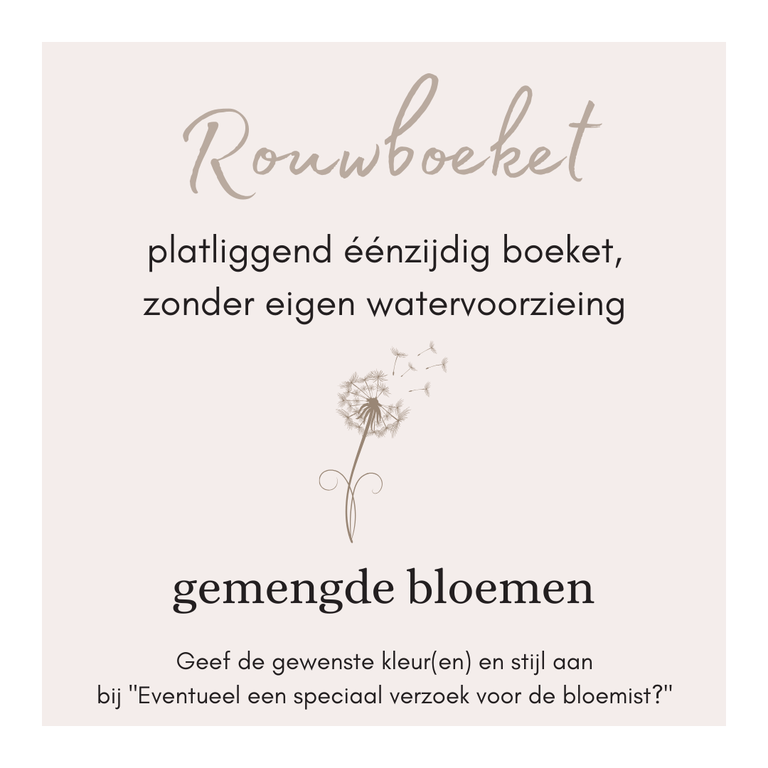 Rouwboeket - gemengde bloemen  