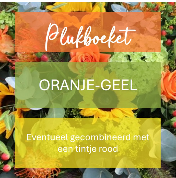 Plukboeket - oranje & gele bloemen  
